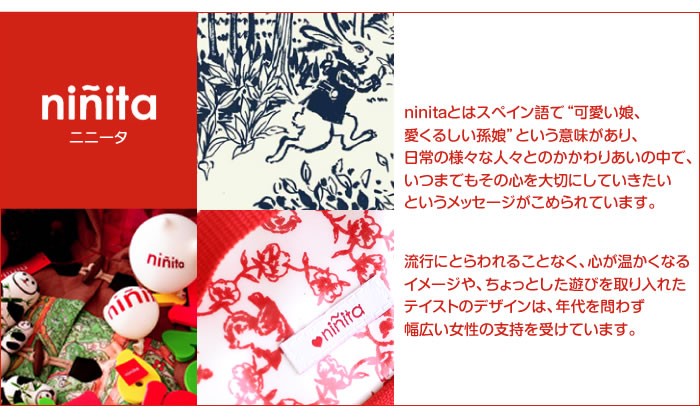 きさに Ninita 子供 こども 可愛い おしゃれ スイミング スクール 水泳 プ ホッチポッチ自由が丘web Shop 通販 ニニータ 男の子水着 パンツ Ss1502 水着 パンツ スイムパンツ Uvカット Upf50 男の子 キッズ きさに