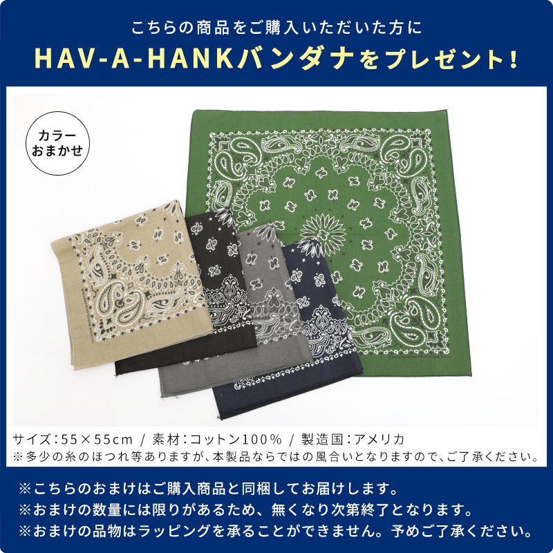 迷彩収納ケース・STANLEY水タンク・燃料缶セット アドベンチャーシリーズ