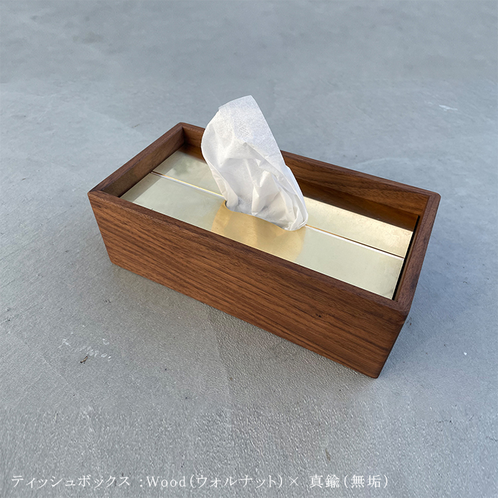 ctsh006ティッシュボックス、ティッシュケース : Hot Crafts ホット