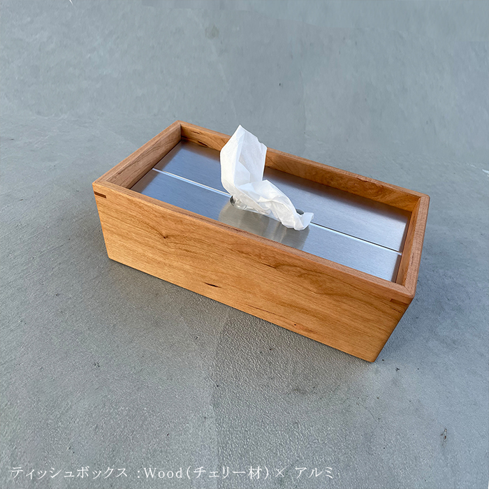 ctsh006ティッシュボックス、ティッシュケース : Hot Crafts ホット