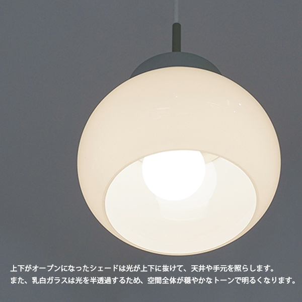 LOSKA pendant light S clear 照明 灯具 天井電源 ペンダントライト