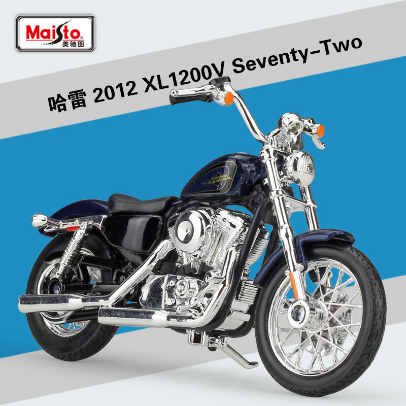 W2022507 ハーレー13種類　ミニカーバイクオートバイ　モデル883　1200XL　クラシック　1:18スケール　ギフト　コレクション　｜hotei-fukumimi｜03