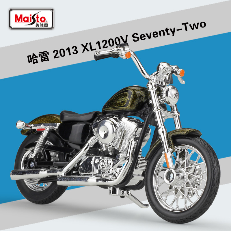 W2022507 ハーレー13種類　ミニカーバイクオートバイ　モデル883　1200XL　クラシック　1:18スケール　ギフト　コレクション　｜hotei-fukumimi｜05