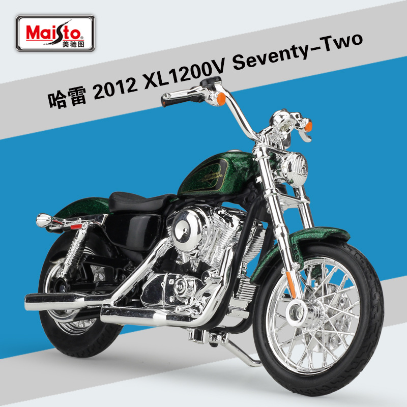 W2022507 ハーレー13種類　ミニカーバイクオートバイ　モデル883　1200XL　クラシック　1:18スケール　ギフト　コレクション　｜hotei-fukumimi｜06
