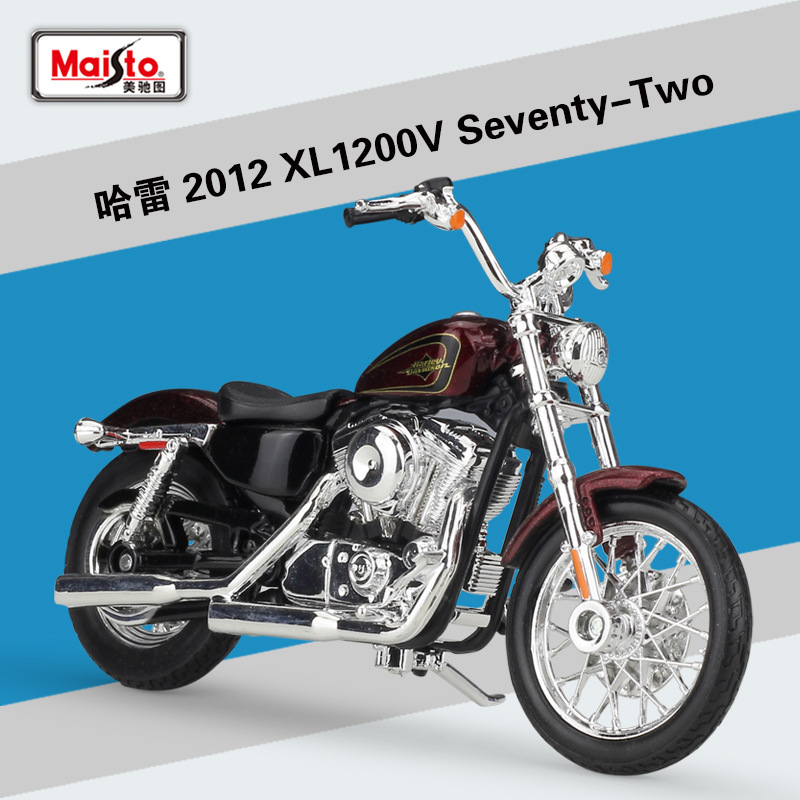 W2022507 ハーレー13種類　ミニカーバイクオートバイ　モデル883　1200XL　クラシック　1:18スケール　ギフト　コレクション　｜hotei-fukumimi｜07