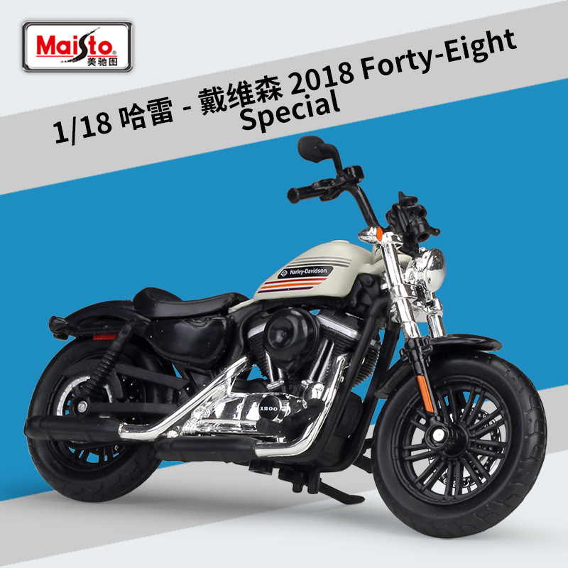 W2022507 ハーレー13種類　ミニカーバイクオートバイ　モデル883　1200XL　クラシック　1:18スケール　ギフト　コレクション　｜hotei-fukumimi｜09