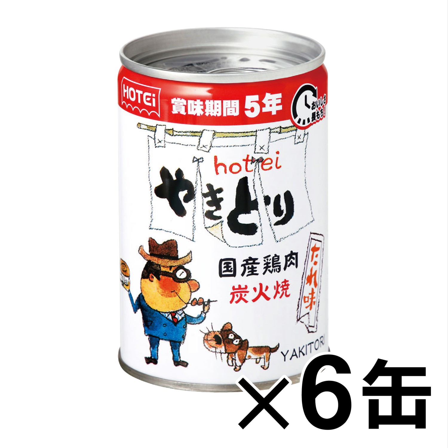 新商品～ホテイフーズコーポレーション 炭火焼牛ステーキ 65g ×96缶セット HOTEI・炭火焼 牛ステーキ | 焼き鳥求めて途中下車
