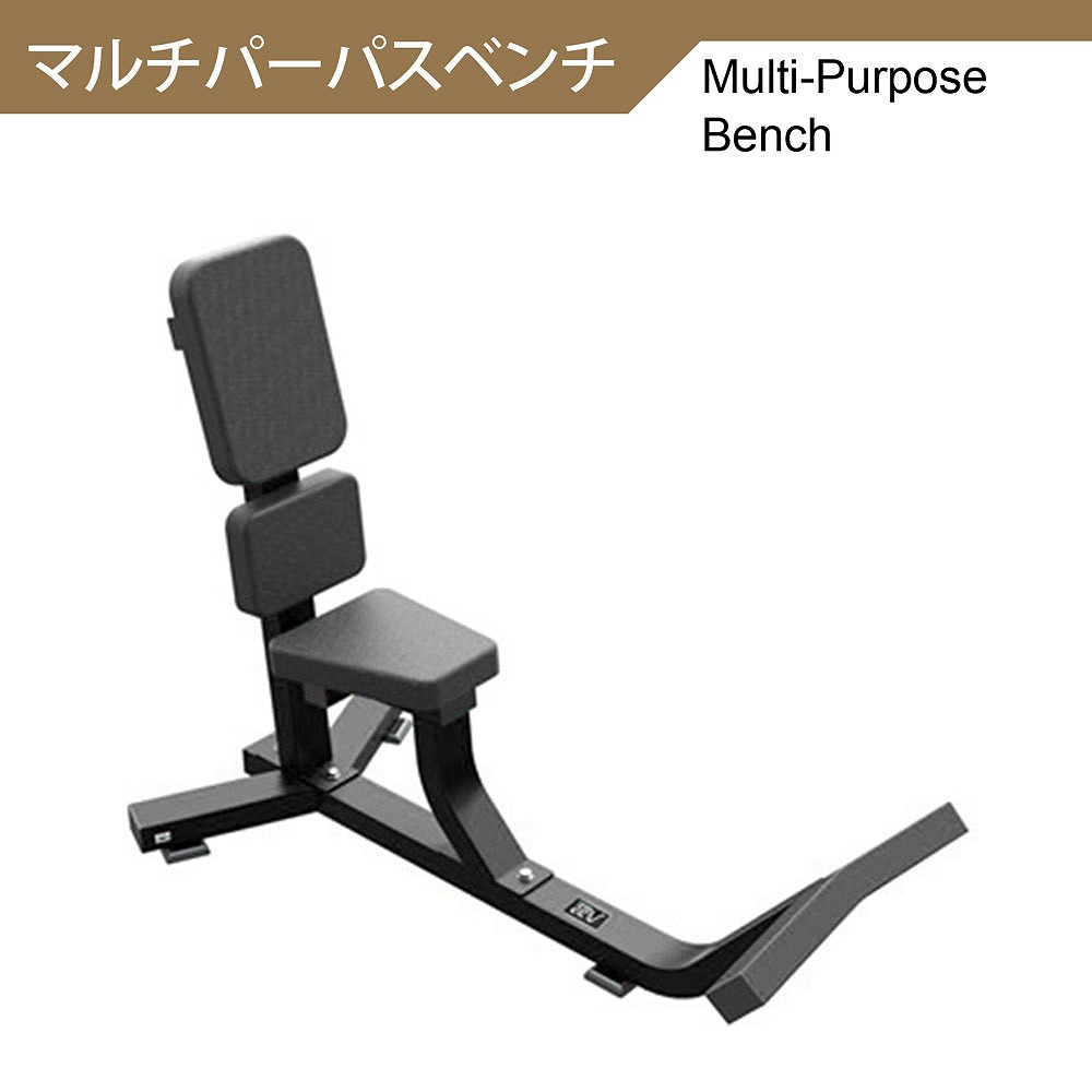 realstephh.com - 24000円 【yo5専用】マルチパーパスベンチ