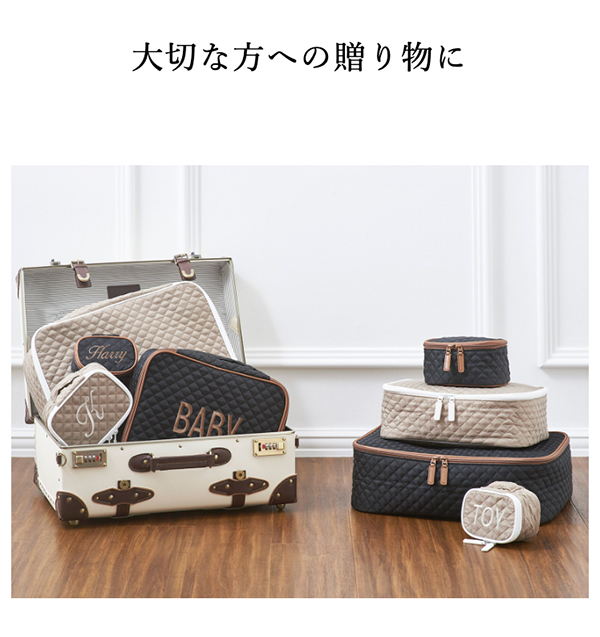 トラベルポーチセット 4点セット ベージュ ダイヤモンドキルトポーチ :dmqpouch4set:ホテルライクインテリア - 通販 -  Yahoo!ショッピング