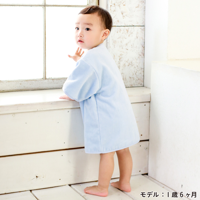 ガウン
