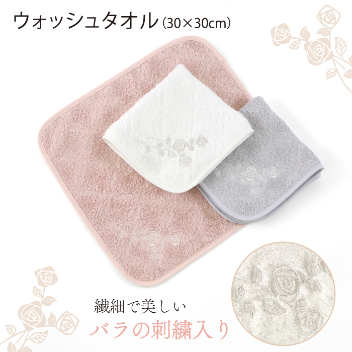 【新品 未使用】Hotman ホットマン バスタオル 2枚セット ペア アコルト 一秒タオル)HOTMAN ホットマン バスタオル2枚セット(HMTT00001n