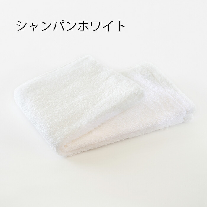 Hotman（ホットマン） ヘアタオル 1秒タオル ヘアタオル 37×102cm ふ