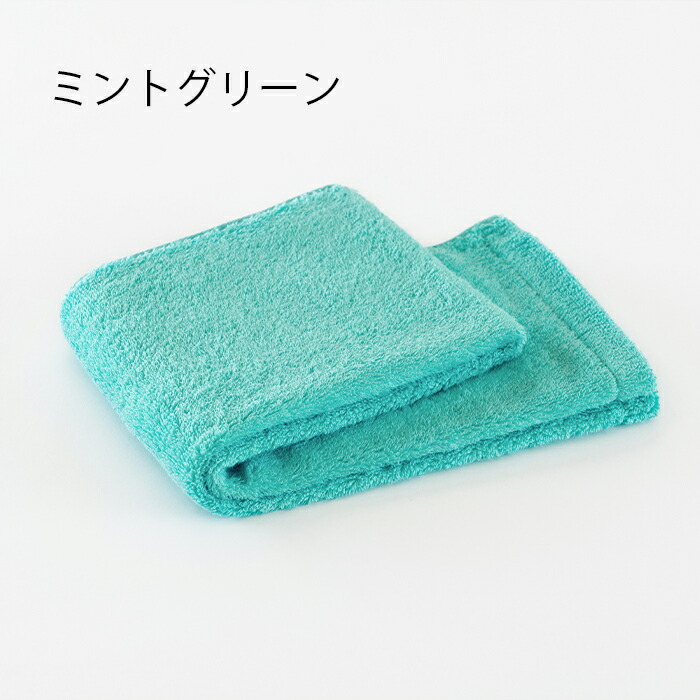 【新品未使用品】HOTMAN タオルケット　グリーン 新品未使用品】HOTMAN タオルケット グリーン 2025年最新