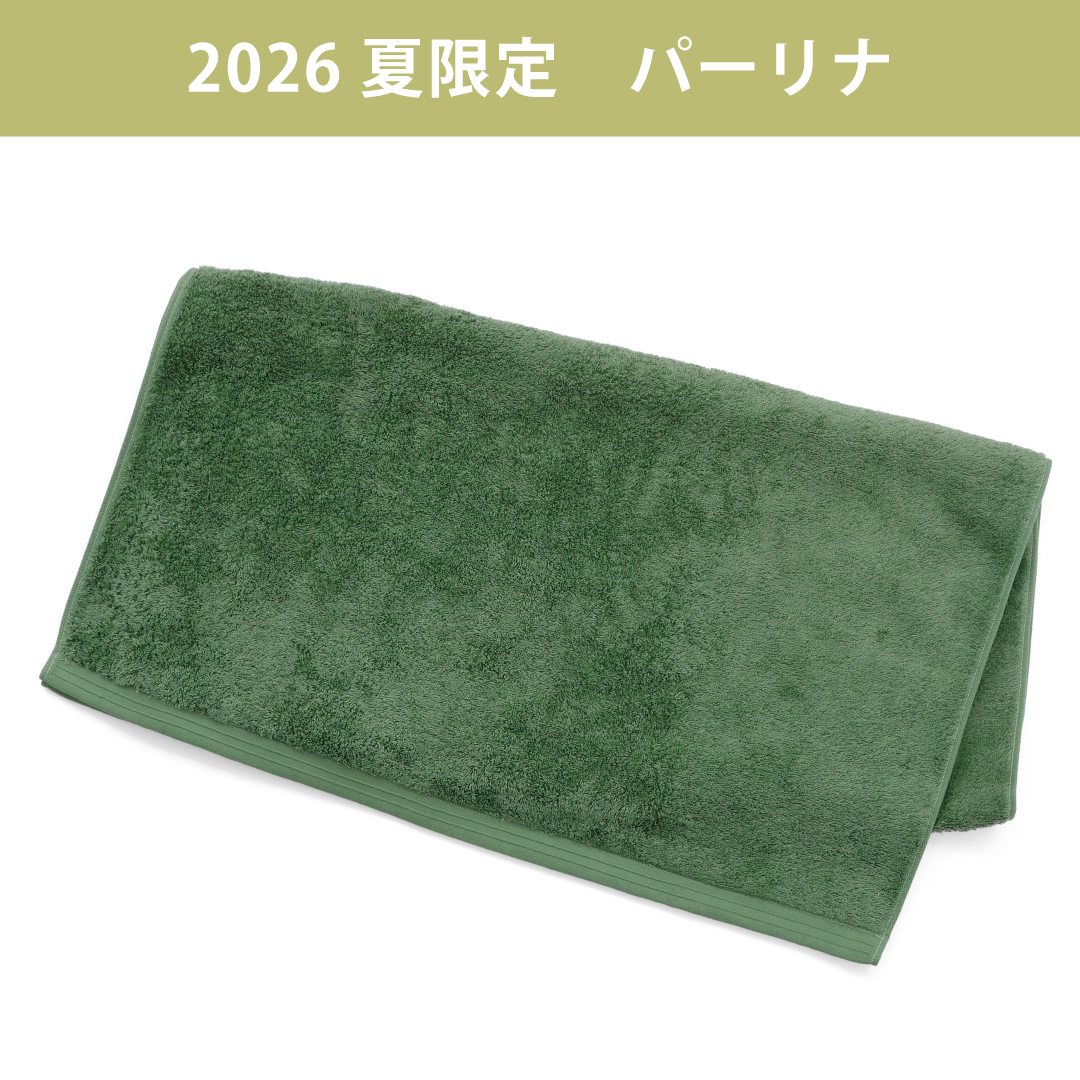 Hotman（ホットマン） バスタオル 65×137cm 1秒タオル ホットマン