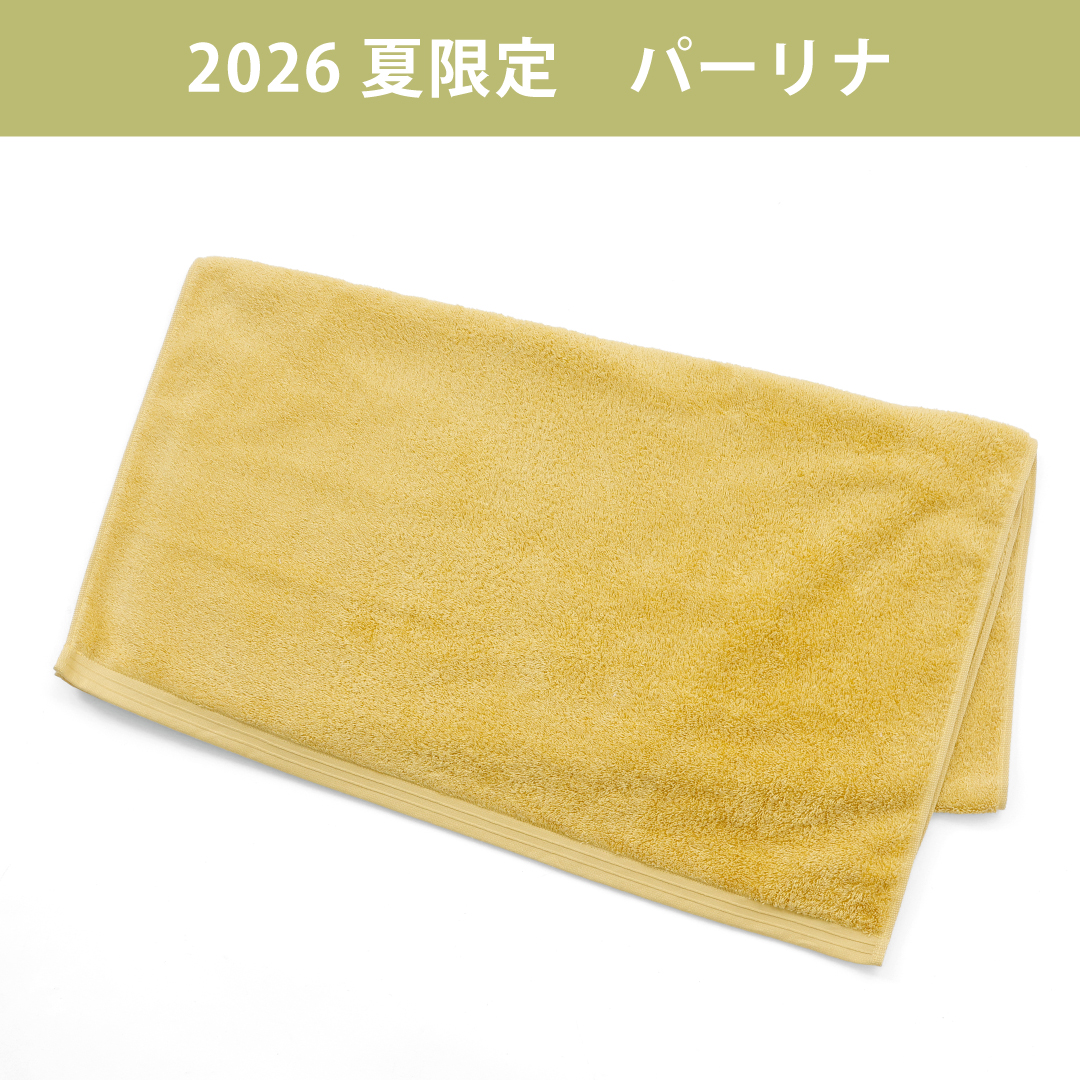 Hotman（ホットマン） バスタオル 65×137cm 1秒タオル ホットマン