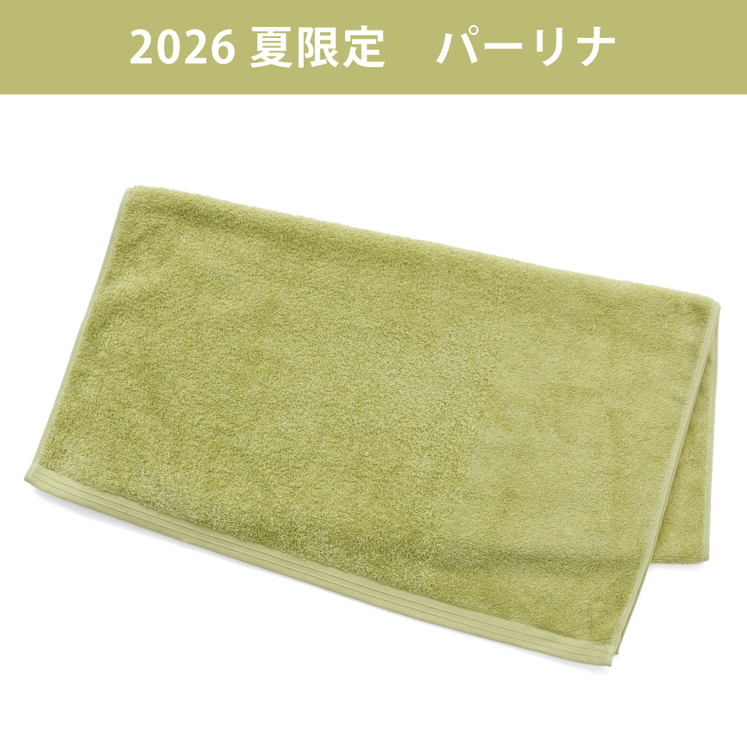 Hotman（ホットマン） バスタオル 65×137cm 1秒タオル ホットマン