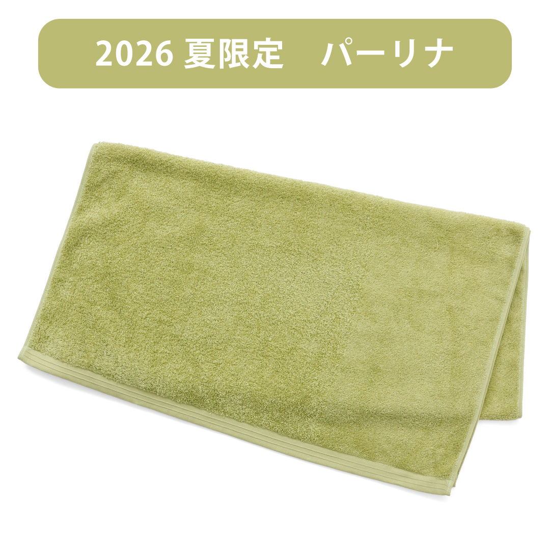 Hotman（ホットマン） バスタオル 65×137cm 1秒タオル ホットマン