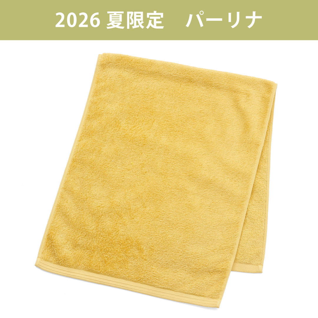 Hotman（ホットマン） フェイスタオル 38×86cm 1秒タオル ホットマン
