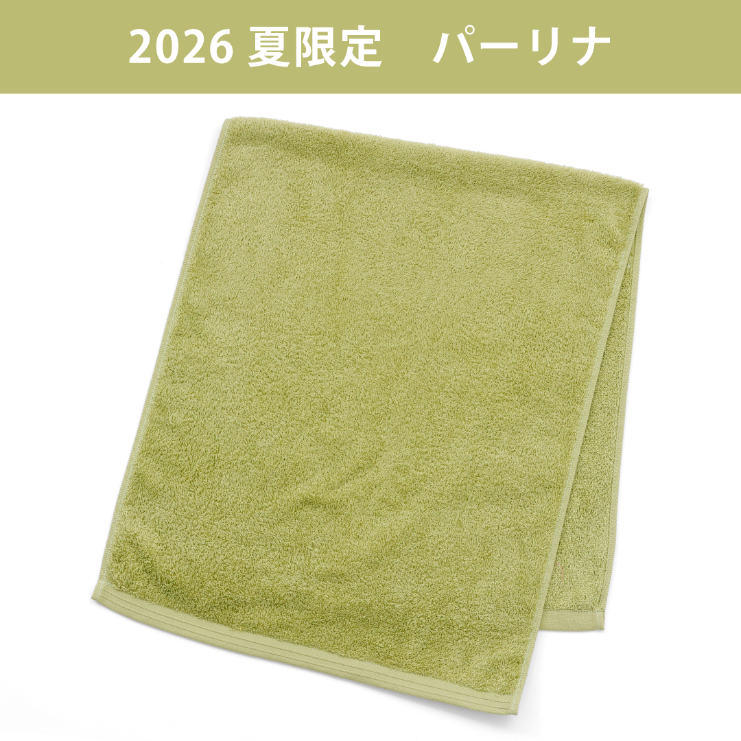 Hotman（ホットマン） フェイスタオル 38×86cm 1秒タオル ホットマン