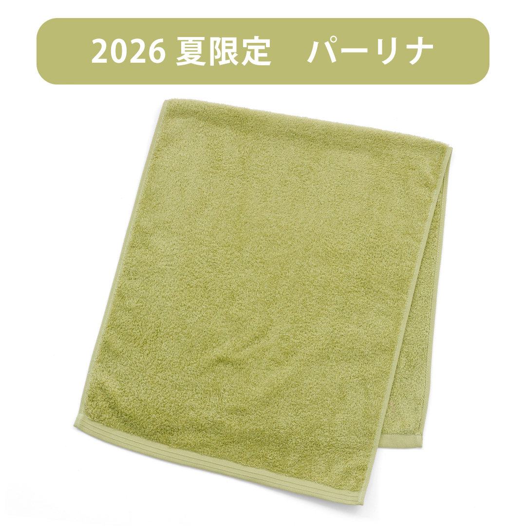 Hotman（ホットマン） フェイスタオル 38×86cm 1秒タオル ホットマン