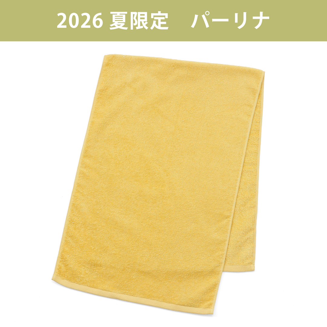 Hotman（ホットマン） ライト フェイス タオル 35×90cm 1秒タオル