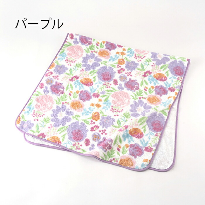 【美品】HOTMAN 花柄エプロン タオル生地 ホットマン Hotman バスタオル 1秒タオル 61×130cm ピオニー 日本製