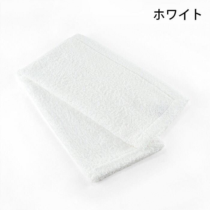 タオル １秒タオル ラディアン ハンドタオル 38×80cm 日本製 公式ホットマン Hotman | Hotman | 01