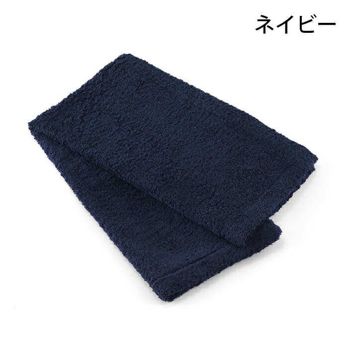 タオル １秒タオル ラディアン ハンドタオル 38×80cm 日本製 公式ホットマン Hotman | Hotman | 02