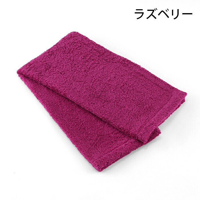 タオル １秒タオル ラディアン ハンドタオル 38×80cm 日本製 公式ホットマン Hotman | Hotman | 03