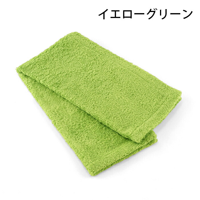 タオル １秒タオル ラディアン ハンドタオル 38×80cm 日本製 公式ホットマン Hotman | Hotman | 05