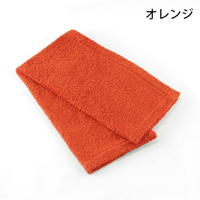 タオル １秒タオル ラディアン ハンドタオル 38×80cm 日本製 公式ホットマン Hotman | Hotman | 07