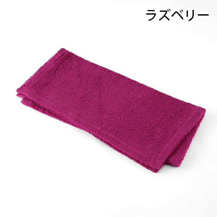 ヘアバスタオル 1秒タオル 日本製 高級 ギフト ミニバスタオル バスタオル 小さめ ミニ 吸水タオル 公式ホットマン Hotman | Hotman | 03