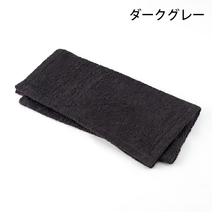 ヘアバスタオル 1秒タオル 日本製 高級 ギフト ミニバスタオル バスタオル 小さめ ミニ 吸水タオル 公式ホットマン Hotman | Hotman | 06