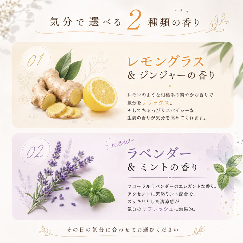 足裏シート 遠赤足裏シート 樹液シート