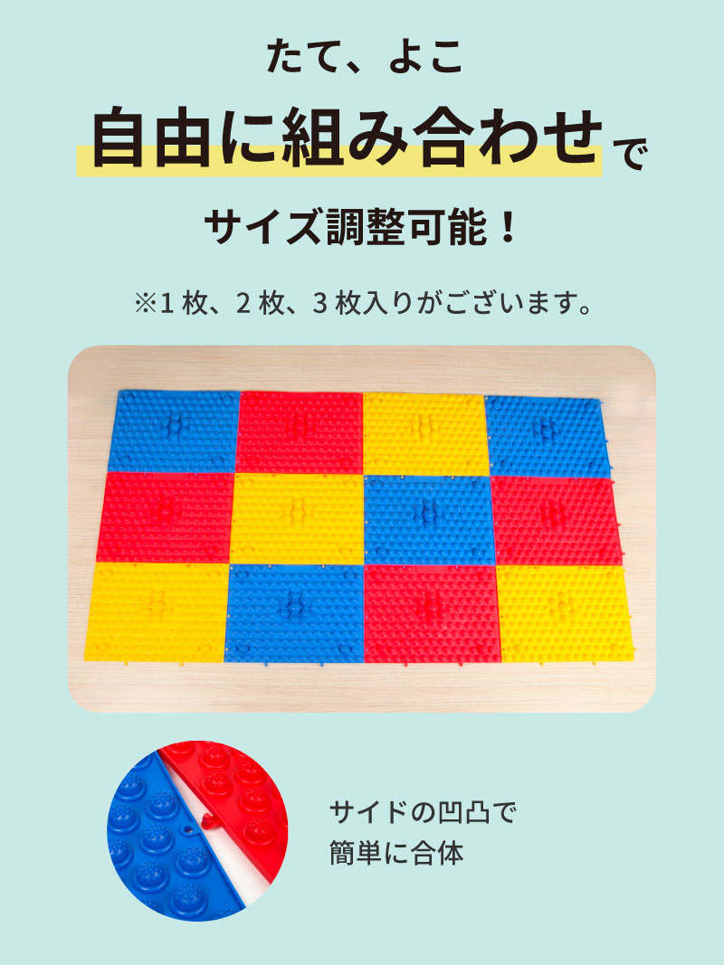足つぼマット ドラゴンマット (1枚) マッサージ マッサージ器 足つぼ グッズ 足つぼマッサージ 足ツボマット ツボ押しグッズ