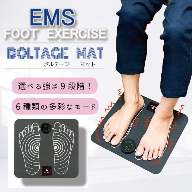 ems1.jpg