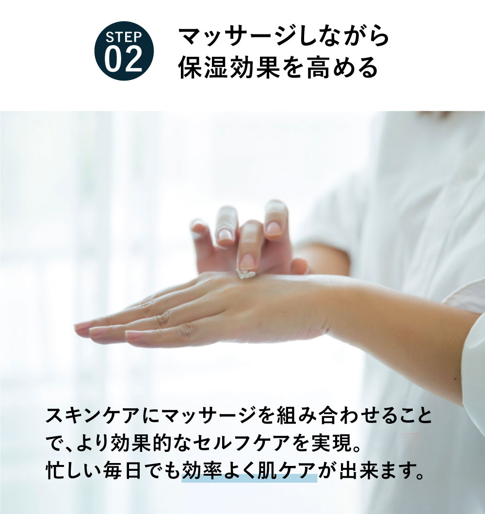 マッサージ クリーム 顔 リフトアップ フェイス 小顔 目元 : Hot