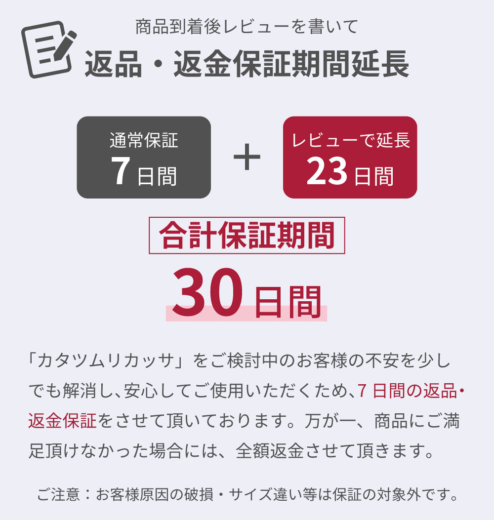 カッサ かっさ 顔 足 脚 足裏 マッサージ ツボ押し