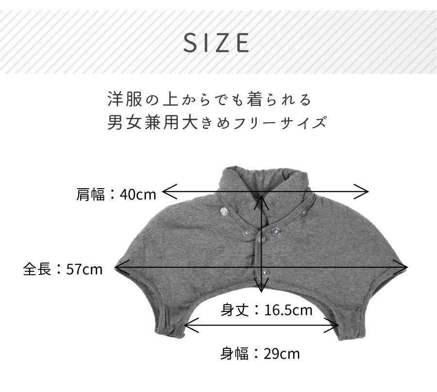 肩 温め グッズ 寝る 肩当て 寝具 メンズ 肩当て 毛布 肩 温める グッズ 毛布 着る毛布 肩温泉 茜堂 Kataonsen Hot Market Hmy 通販 Yahoo ショッピング