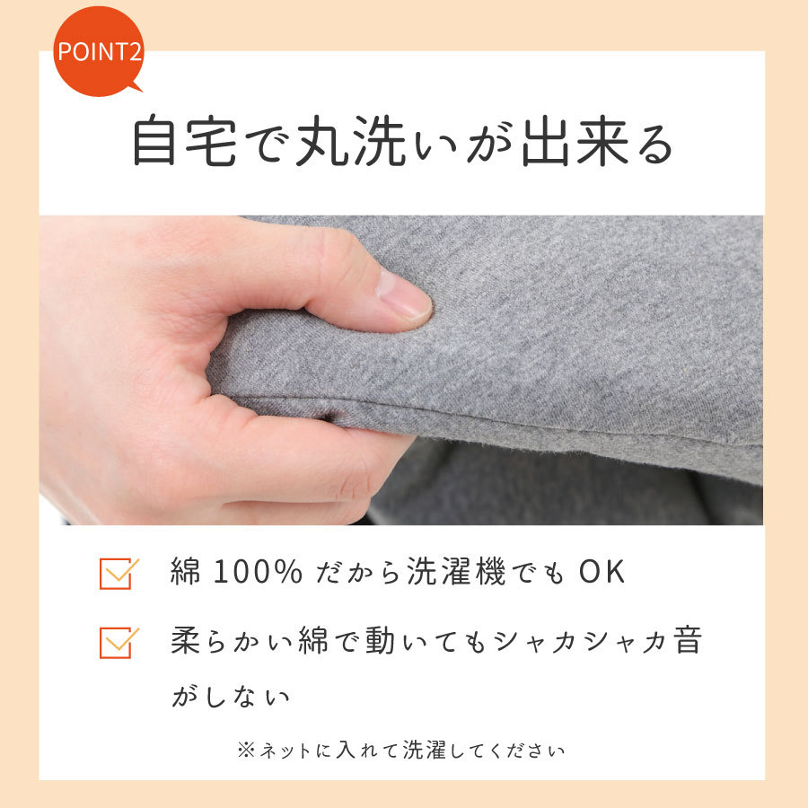 肩 温め グッズ 寝る 肩当て 寝具 メンズ 肩当て 毛布 肩 温める グッズ 毛布 着る毛布 肩温泉 茜堂 Kataonsen Hot Market Hmy 通販 Yahoo ショッピング