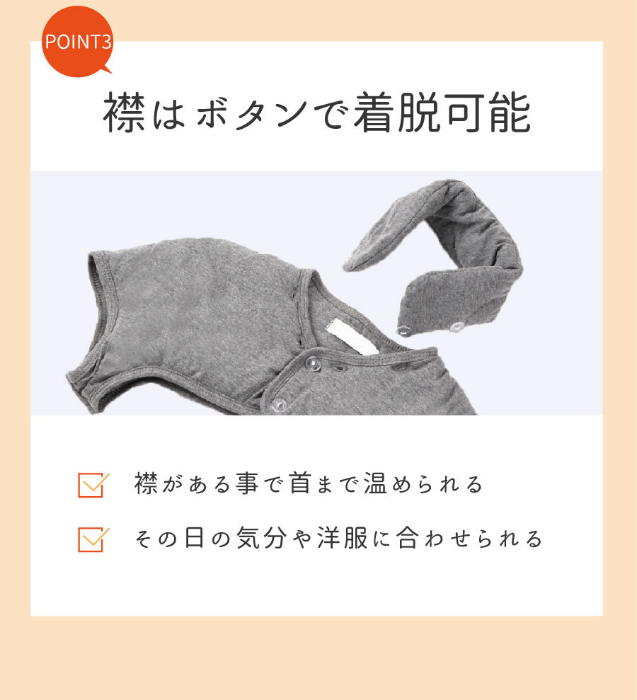 肩 温め グッズ 寝る 肩当て 寝具 メンズ 肩当て 毛布 肩 温める グッズ 毛布 着る毛布 肩温泉 茜堂 Kataonsen Hot Market Hmy 通販 Yahoo ショッピング