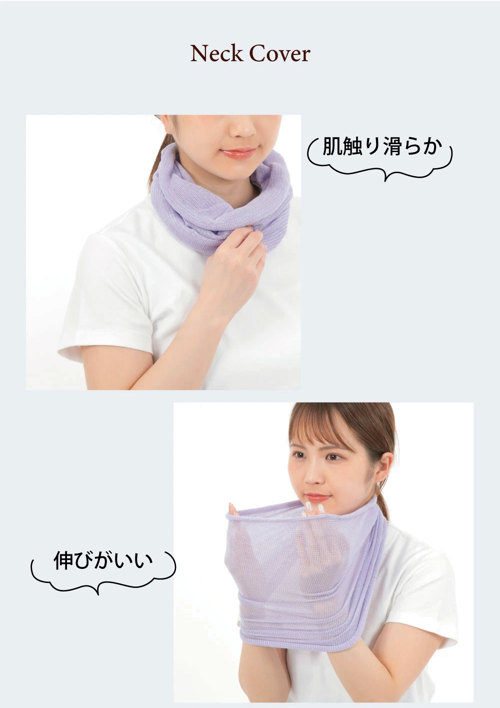 シルク スヌード 薄手 uvカット おしゃれ ネックカバー 春 夏 秋 冬 紫外線対策 日本製 : neck-cover : Hot Market  HMY - 通販 - Yahoo!ショッピング