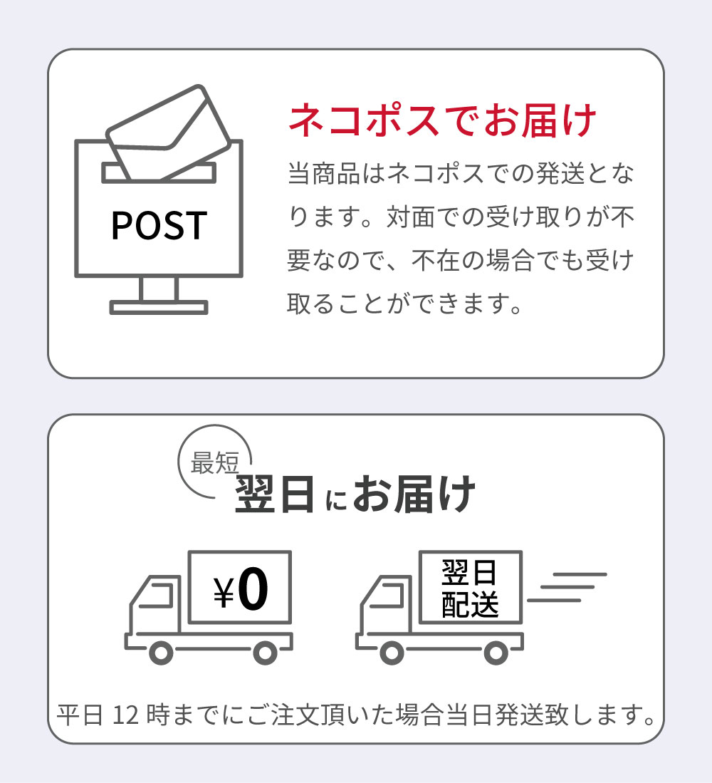 カチューシャ サンバイザー 折りたたみ 接触冷感 レディース uv
