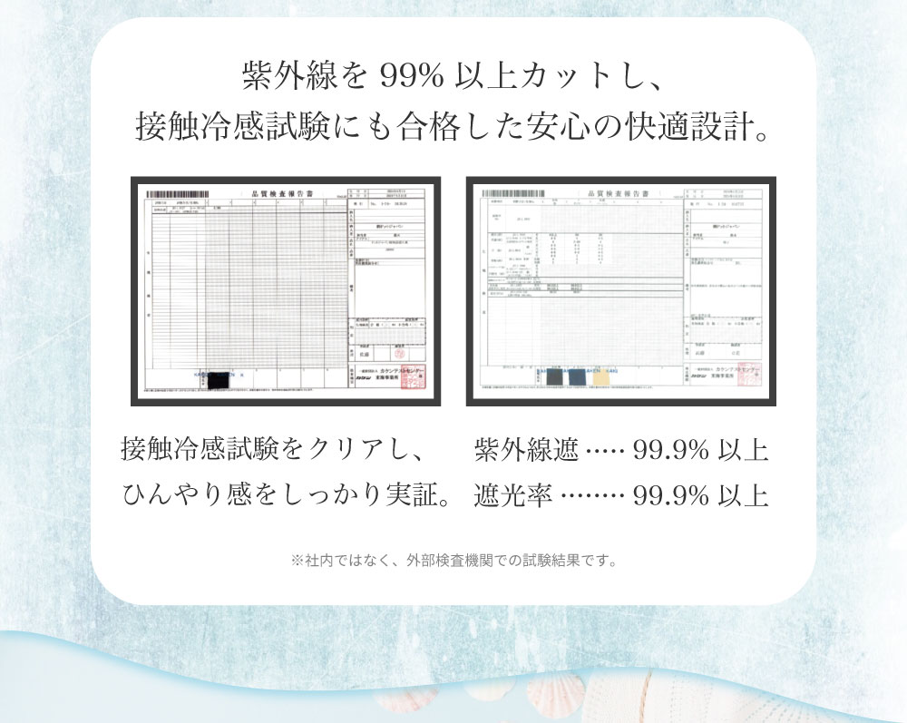 サンバイザー カチューシャバイザー 紫外線対策 uv対策 レディース おしゃれ