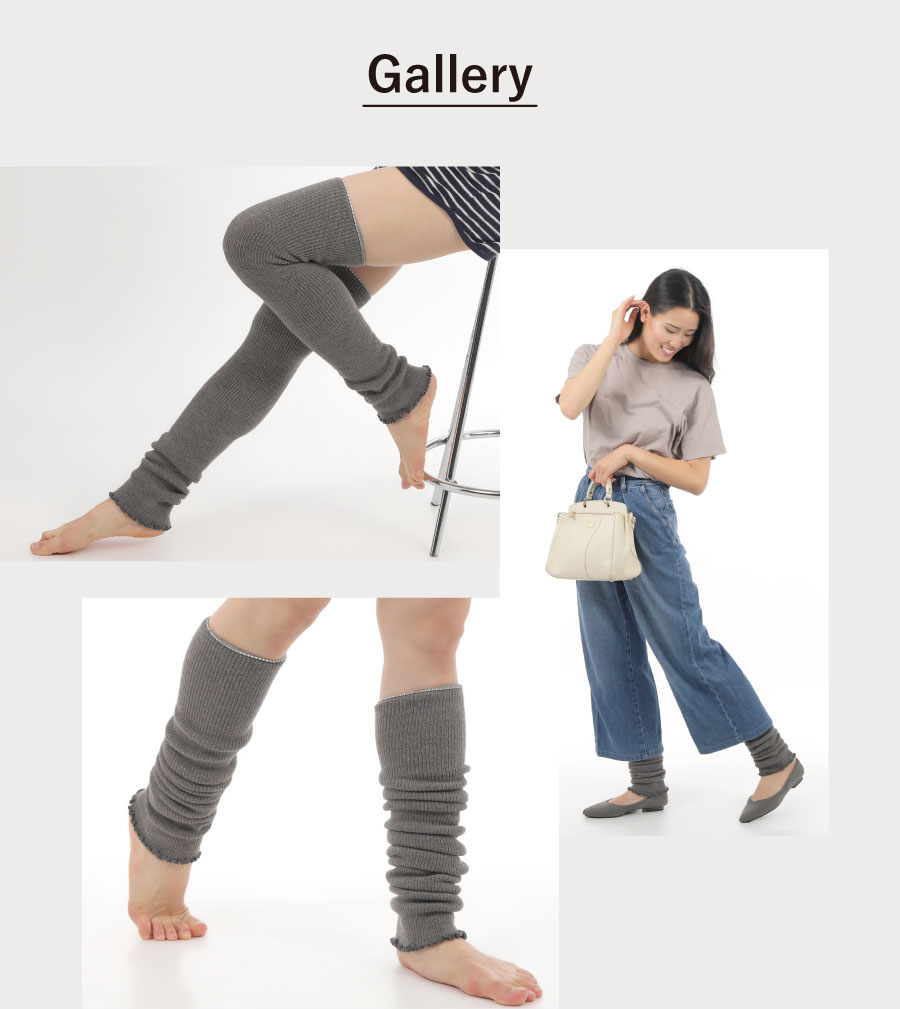 ダンロ靴下 スーパーロング レッグウォーマー ロング 日本製 毛布の