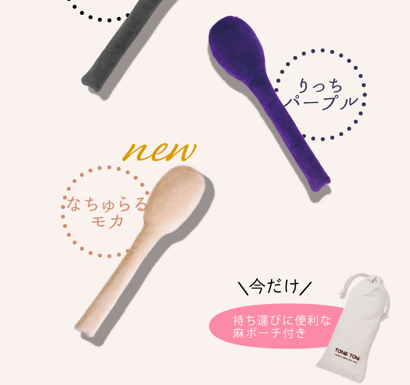 肩たたき トントン 肩こり 解消 グッズ 肩たたき棒 マッサージ機 肩もみ あすつく 送料無料 腰痛 筋肉痛緩和 肩こり薬 マッサージ器 肩叩き 首こり