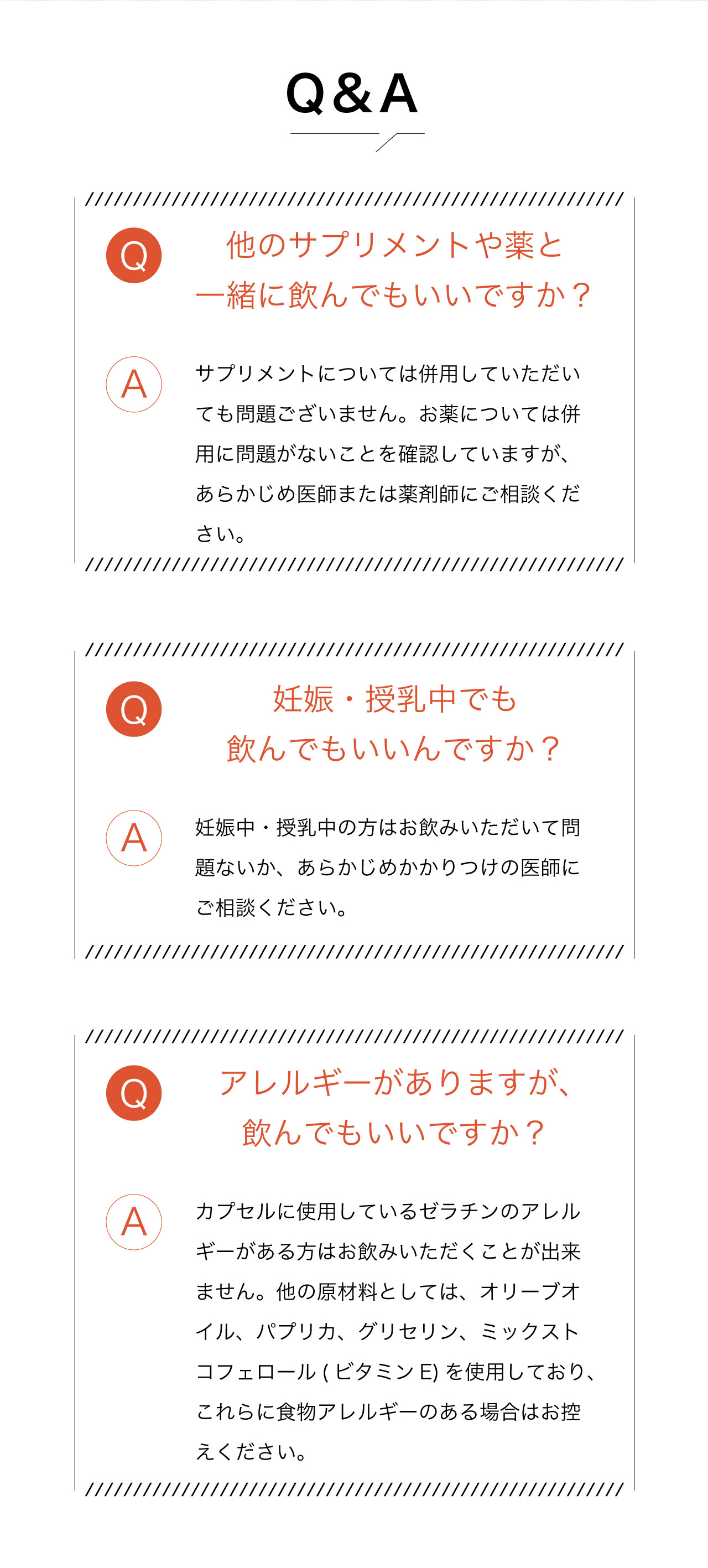 ホワイエット 紫外線対策 サプリメント 飲む 紫外線対策 31粒 約1ヶ月分 機能性表示食品 オルト ホワイエット