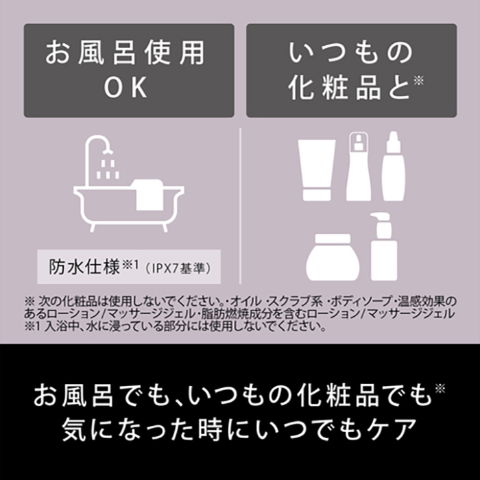 Panasonic（パナソニック） パナソニック認定販売店【EH-SP85
