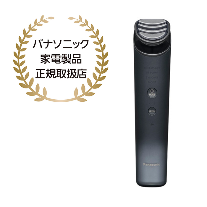 パナソニック認定販売店【EH-SR85】バイタリフト RF リフトケア美顔器