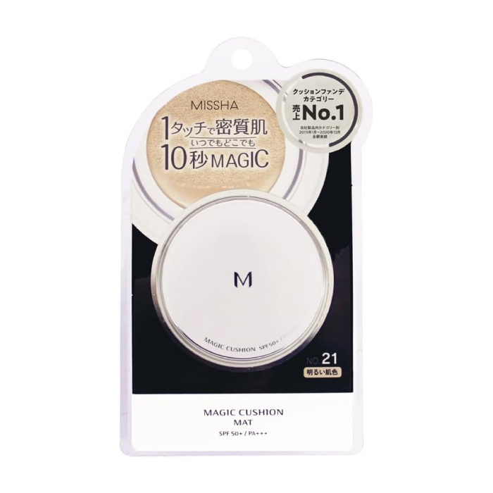 MISSHA（ミシャ） M【国内正規品】【モイスチャー or マット